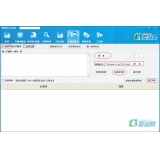 保定爱站seo工具之长尾词查询工具