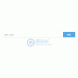 保定同ip友情链接检测工具