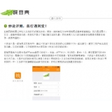 保定内容是影响SEO关键词排名的主要因素