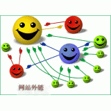 保定千牛：如何做好seo和外链